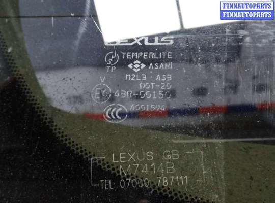 купить дверь 3-5 на LEXUS RX 2