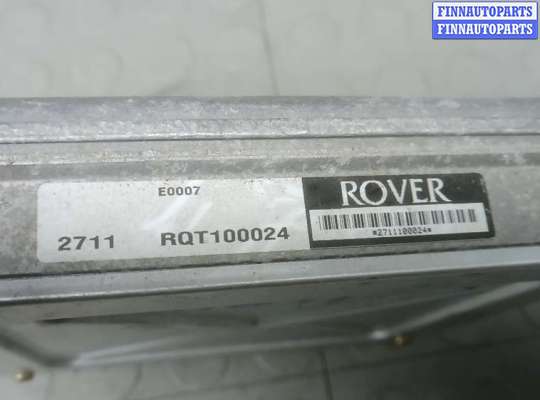 купить блок комфорта на LAND ROVER DISCOVERY 2