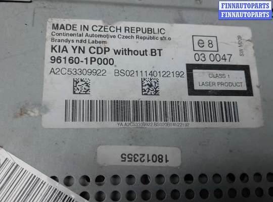 купить магнитола на KIA VENGA 1