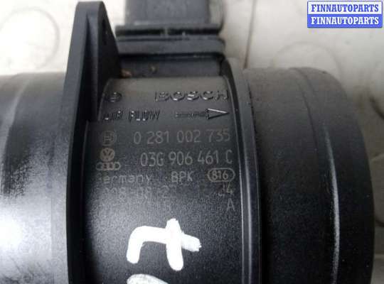 Датчик расхода воздуха (ДМРВ) на Volkswagen Tiguan I (5N) 