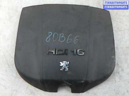 защита двигателя верхняя MT549297 на PEUGEOT 4007