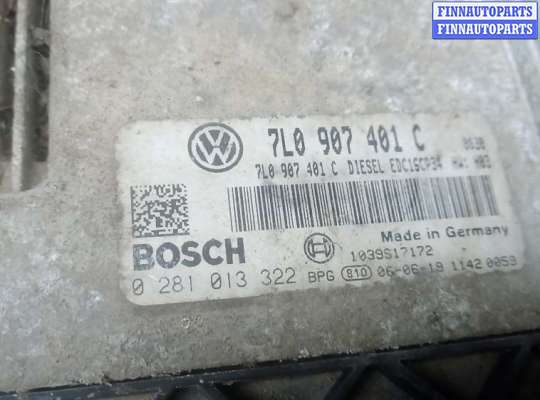 купить блок управления двс на VOLKSWAGEN TOUAREG 7L