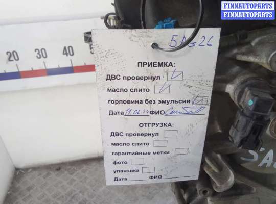 ДВС (Двигатель) на Toyota RAV4 IV (CA40)