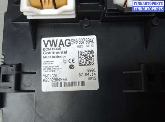 купить блок комфорта на VOLKSWAGEN JETTA 6