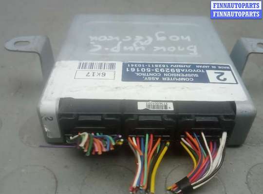 купить блок управления подвеской на LEXUS LS 4