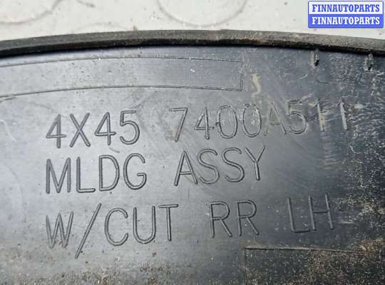 купить молдинг крыла заднего левого на MITSUBISHI ECLIPSE CROSS