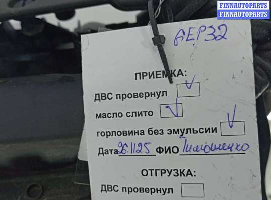 купить двигатель бензиновый на HONDA CIVIC 8