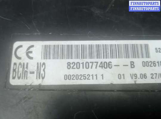 купить блок комфорта на RENAULT KANGOO 2