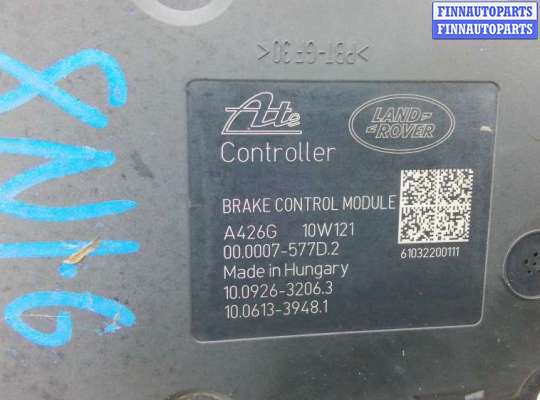 купить блок abs на LAND ROVER FREELANDER 2