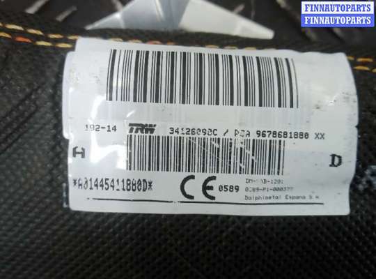 купить подушка сидения пассажира на CITROEN C4 PICASSO 2