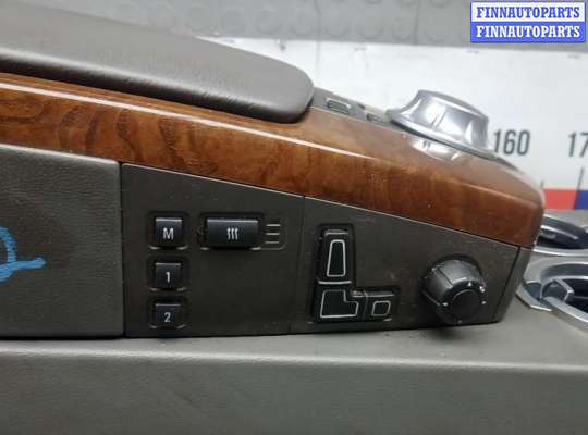 купить подлокотник центральный на BMW 7 E65