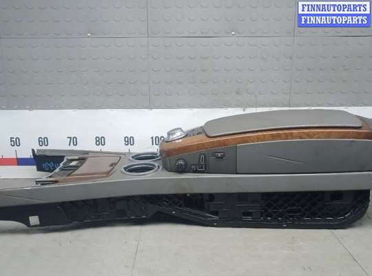 купить подлокотник центральный на BMW 7 E65