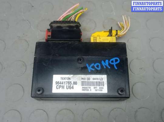 купить блок комфорта на CITROEN JUMPY 1