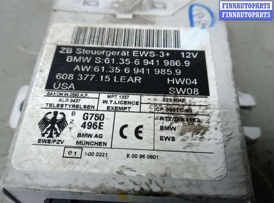 купить блок управления на BMW X5 E53