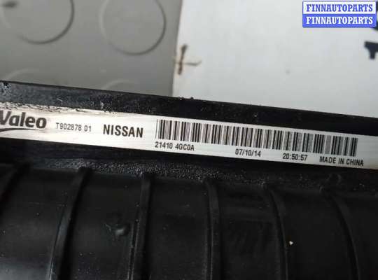 купить радиатор системы охлаждения на INFINITI Q50