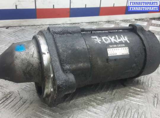 купить стартер дизельный на KIA SPORTAGE 3