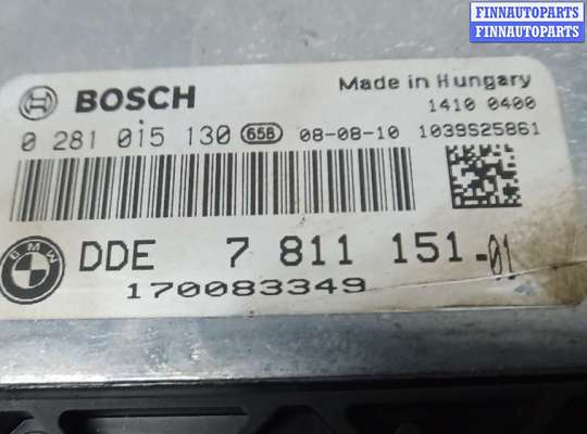 ЭБУ ДВС (блок управления двигателем) на BMW 5 (E60/E61)