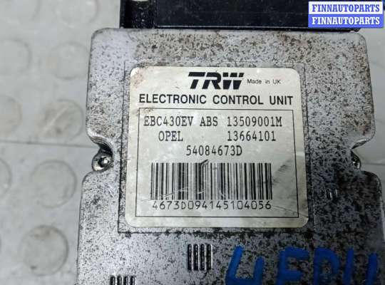 купить блок abs на OPEL VECTRA C