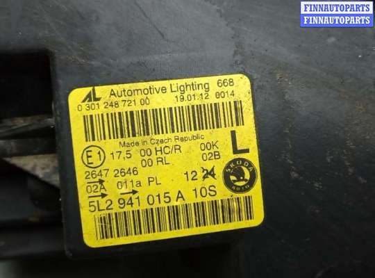 купить фара левая на SKODA YETI 1