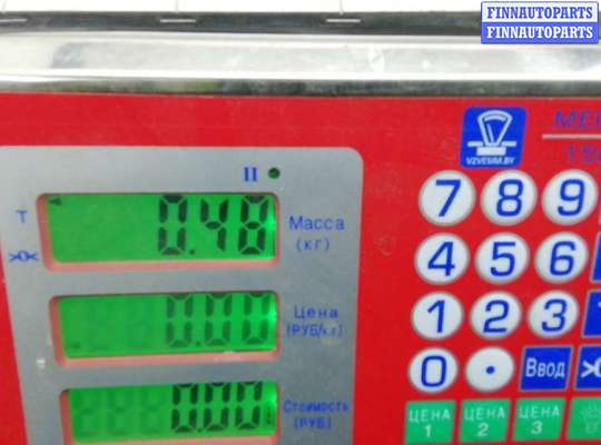 купить блок управления на LAND ROVER DISCOVERY SPORT 1