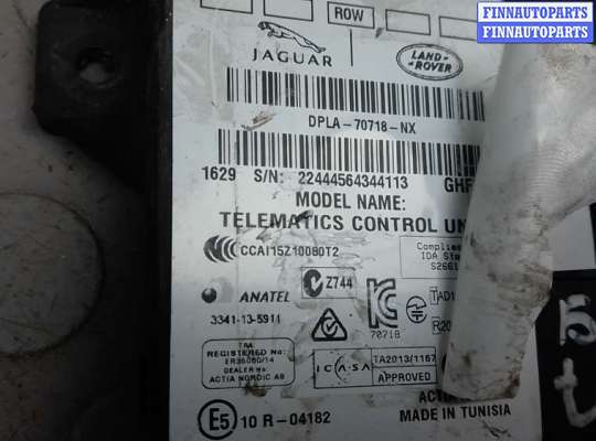 купить блок управления на LAND ROVER DISCOVERY SPORT 1