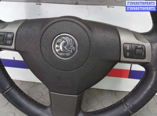 купить руль на OPEL SIGNUM
