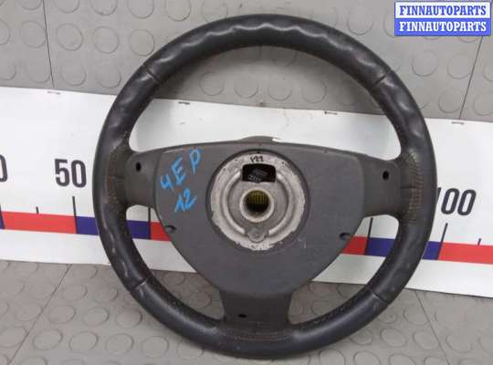 купить руль на OPEL SIGNUM