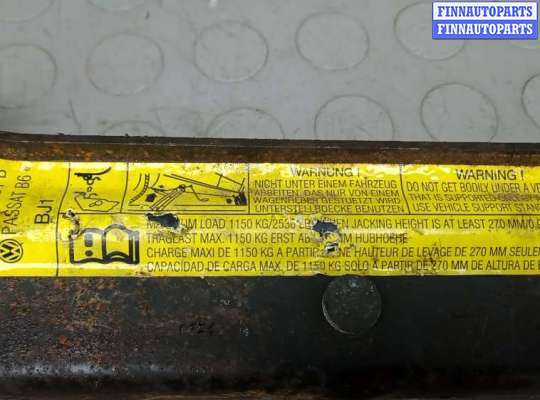 купить домкрат на VOLKSWAGEN PASSAT B6