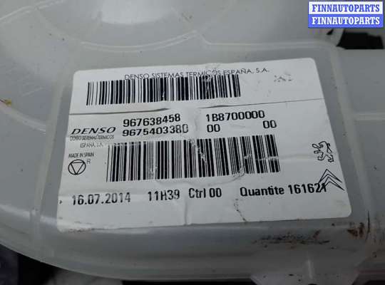 купить моторчик печки на CITROEN C4 GRAND PICASSO 2