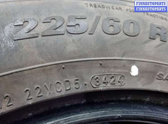 Шина на Nissan X-Trail III (T32)