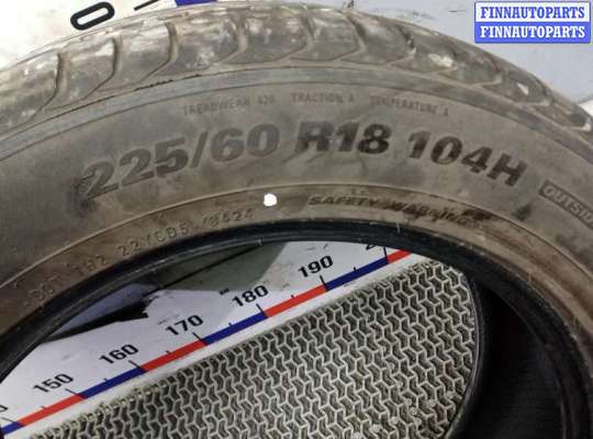 Шина на Nissan X-Trail III (T32) 