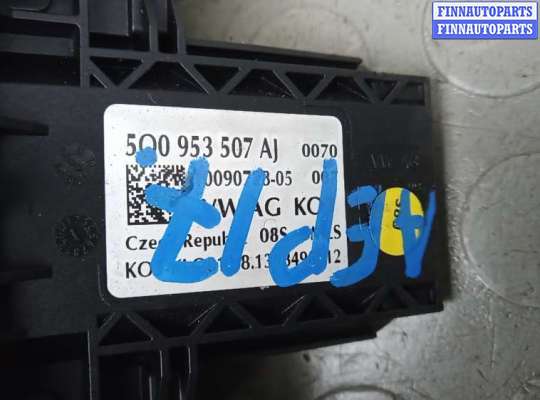 купить переключатель поворотов и дворников (стрекоза) на SKODA OCTAVIA A7