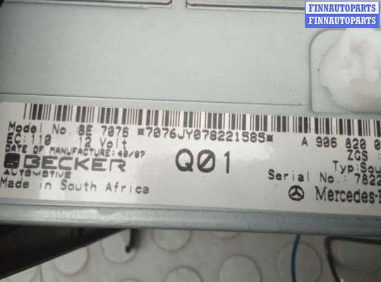 купить магнитола на MERCEDES BENZ SPRINTER 2