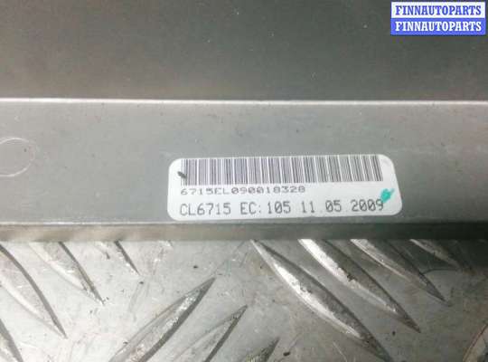 купить усилитель музыки на LAND ROVER RANGE ROVER SPORT