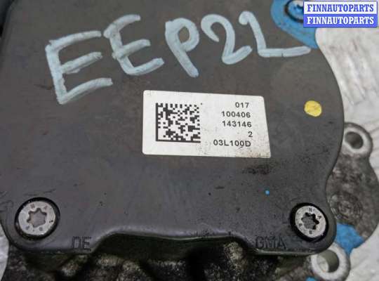 купить насос вакуумный на SKODA SUPERB 2