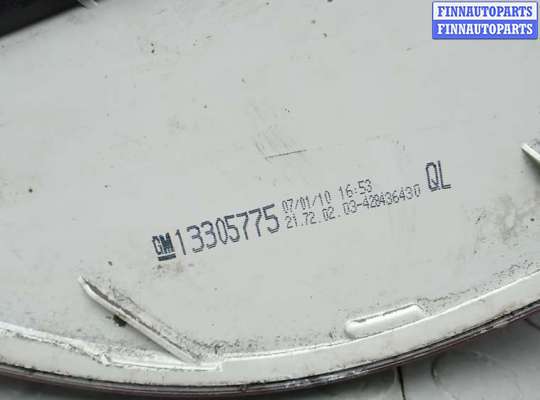 купить фонарь задний правый на OPEL ZAFIRA B