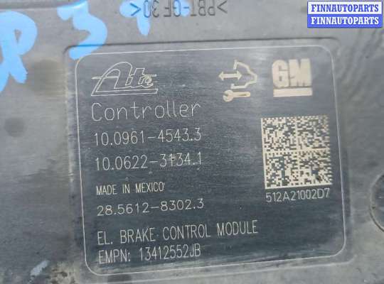 купить блок abs на OPEL ASTRA J