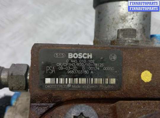 купить тнвд дизельный на FORD FOCUS 2