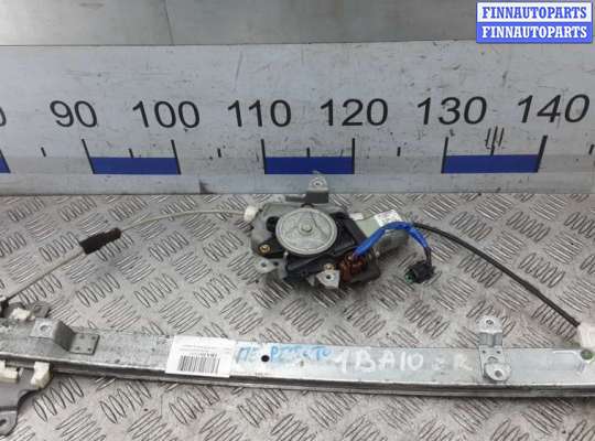 Купить стеклоподъемник задний правый на NISSAN PATHFINDER R51 стеклоподъемник задний правый NS913987 на NISSAN PATHFINDER R51