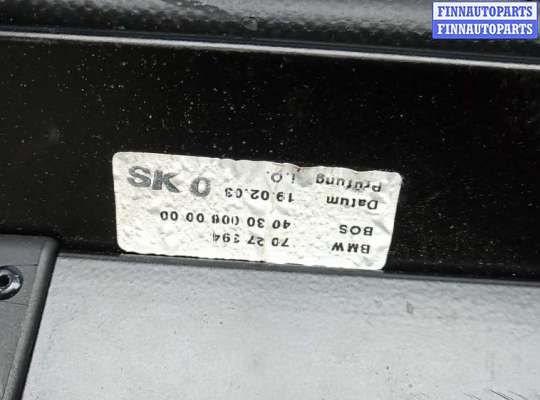 купить шторка багажника на BMW 3 E46