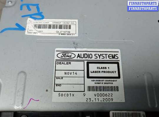 купить магнитола на FORD FOCUS 2