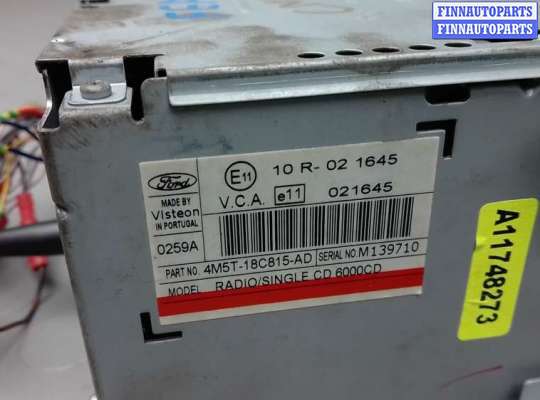 купить магнитола на FORD TRANSIT 7