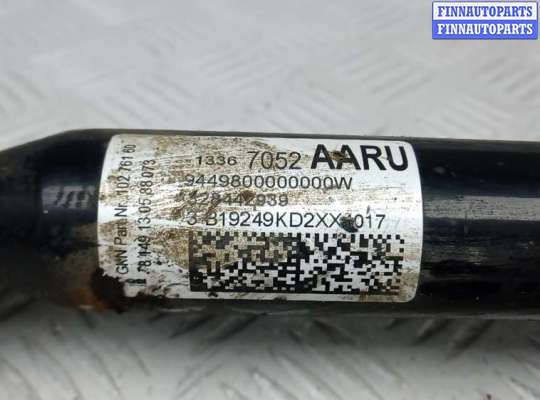 купить привод передний правый на OPEL ASTRA K