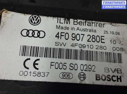 блок бортовой сети (блок управления bcm) AU809948 на AUDI Q7