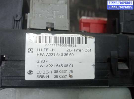 купить блок sam на MERCEDES BENZ S-CLASS W221