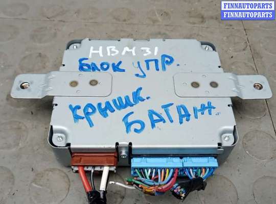 Купить блок управления крышкой багажника на HONDA CR-V 4 блок управления крышкой багажника HD535872 на HONDA CR-V 4