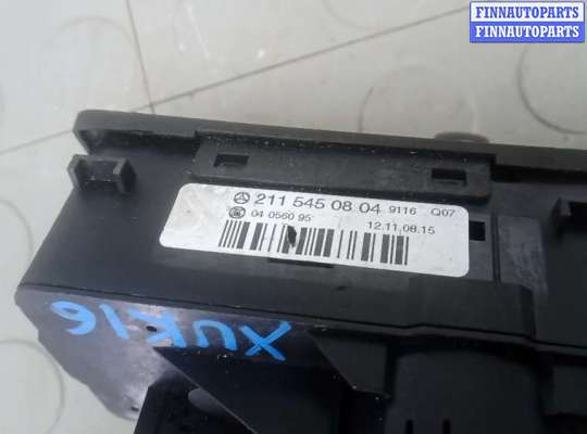 купить переключатель света на MERCEDES BENZ E-CLASS W211