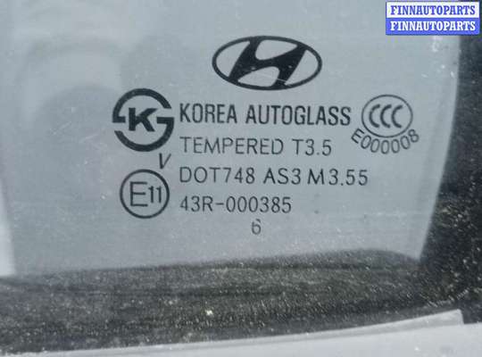 купить дверь задняя левая на HYUNDAI SANTA FE 2