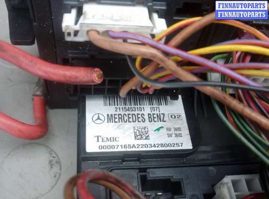 купить блок sam на MERCEDES BENZ E-CLASS W211