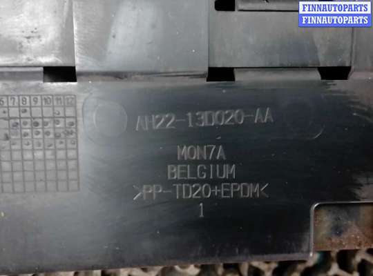 купить усилитель бампера передний (кронштейн) на LAND ROVER DISCOVERY 4